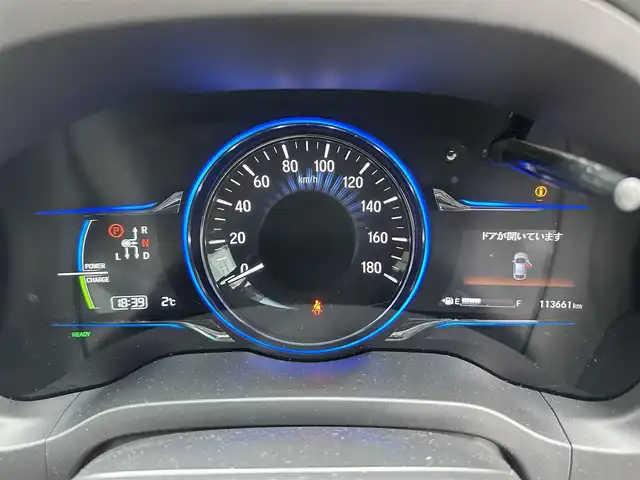 ホンダ ヴェゼル ハイブリッド X Lパッケージ 道北・旭川 2015(平27)年 11.4万km ホワイトオーキッドパール (株)IDOMが運営する【じしゃロン旭川店】の自社ローン対象車両になります。こちらは現金ご利用時の価格です。/自社ローンご希望の方は別途その旨お申付け下さい/ /・純正ナビ（SD）/・バックカメラ/・ETC/・クルーズコントロール/・パドルシフト/・両席シートヒーター/・ワイパーデアイサー/・プッシュスタート/・スマートキー1個/・オートライト/・フォグランプ・電動格納ミラー/・現車装着サマータイヤ 純正AW215/55R17