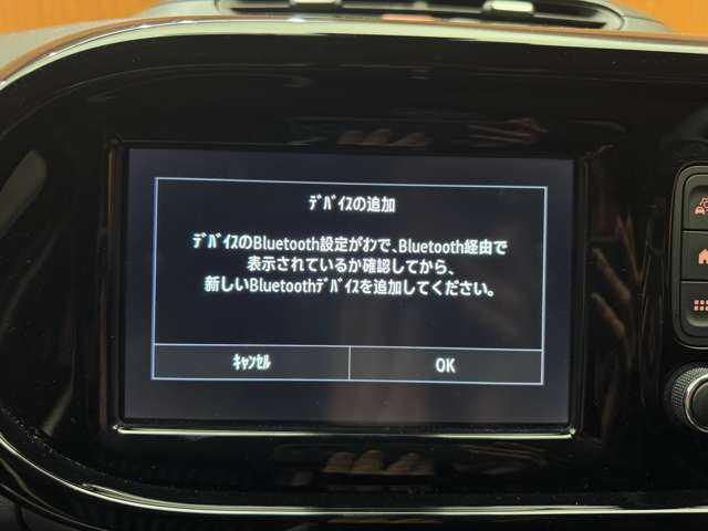 ルノー トゥインゴ サンドレ 千葉県 2020(令2)年 2.5万km グレー 限定車　/クルコン　/ワンオーナー　/半革　/Ｂカメラ　/シートヒーター　/レザー調×ファブリックコンビシート　/専用１６インチアロイホイール　/クロームドアミラーカバー　/プライバシーガラス　/ＬＫＡ　/障害物センサー