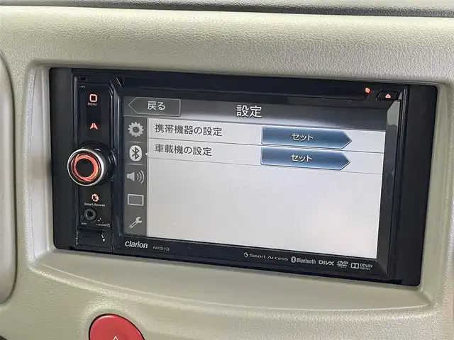 日産 キューブ 15X 群馬県 2014(平26)年 4.7万km サファイアブラック ＳＤナビ　バックカメラ　ワンセグＴＶ　ドライブレコーダー　ビルトインＥＴＣ　電動格納ミラー　アイドリングストップ　ＡＢＳ　横滑り防止装置　オートエアコン　プッシュスタートボタン　スマートキー　禁煙車