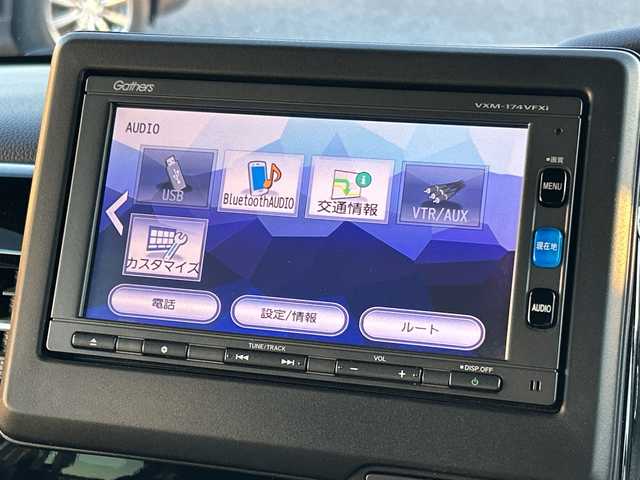 ホンダ Ｎ ＢＯＸ カスタム L 千葉県 2023(令5)年 2.2万km プラチナホワイトパール ナビＶＸＭ－１７４ＶＦＸｉ　バックカメラ　パワースライドドア　ＢＴ　ＴＶ　ホンダセンシング　レーダークルーズ　ブレーキホールド　スマートキー　シートヒーター　ＬＥＤライト　オートライト　マット　