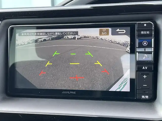 トヨタ ヴォクシー ZS 煌Ⅲ 香川県 2020(令2)年 3.6万km イナズマスパーキングブラックガラスフレーク トヨタセーフティセンス/・プリクラッシュセーフティ/・クルーズコントロール /・レーンキープアシスト/・アダプティブハイビームシステム/・ロードサインアシスト/ワイドナビ（ALPINE製）/・フルセグTV/・AM/FM/・CD/DVD/・Bluetooth接続/ALPINE製フリップダウンモニター/両側電動スライドドア/バックカメラ/前後コーナーセンサー/純正16インチアルミホイール/LEDヘッドライト/LEDフォグランプ/ハーフレザーシート/革巻きステアリング/ステアリングリモコン/ウィンカーミラー/ロールサンシェード/後席パーソナルテーブル/プッシュスタート/スマートキー/ビルトインETC/ISOFIX