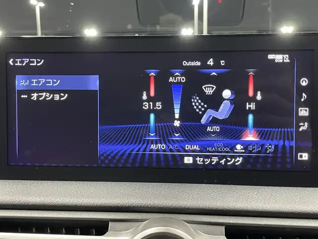 レクサス ＩＳ 300h Fスポーツ モードブラックS 岐阜県 2022(令4)年 4.6万km ホワイトノーヴァガラスフレーク 純正ナビ/TRDエアロ/ムーンルーフ/ETC2.0/プリクラッシュセーフティ/純正19インチアルミホイール/レーダークルーズコントロール/フルセグTV/LEDヘッドライト/シートヒーター/エアコン/ハーフレザーシート/プッシュスタート/電動格納ミラー