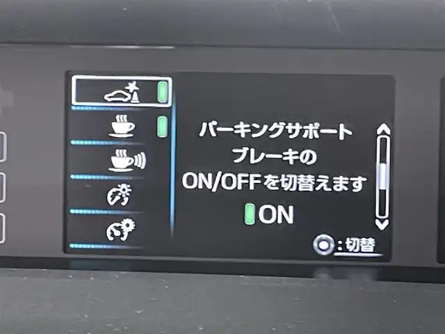 トヨタ プリウス S ツーリングセレクション 群馬県 2020(令2)年 4.6万km アティチュードブラックマイカ セーフティセンス　純正９インチナビ　バックカメラ　レーダークルーズコントロール　ＬＥＤライト　ＡＨＢ　シートヒーター　純正１７インチＡＷ　ステアリングリモコン　ビルトインＥＴＣ　スマートキー　禁煙車