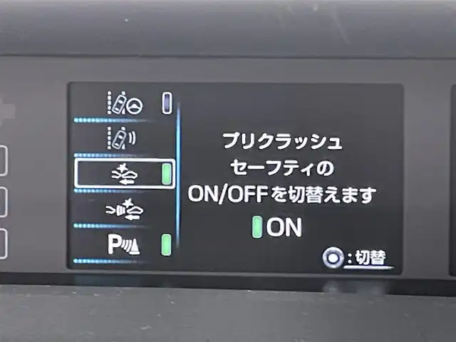 トヨタ プリウス S ツーリングセレクション 群馬県 2020(令2)年 4.6万km アティチュードブラックマイカ セーフティセンス　純正９インチナビ　バックカメラ　レーダークルーズコントロール　ＬＥＤライト　ＡＨＢ　シートヒーター　純正１７インチＡＷ　ステアリングリモコン　ビルトインＥＴＣ　スマートキー　禁煙車