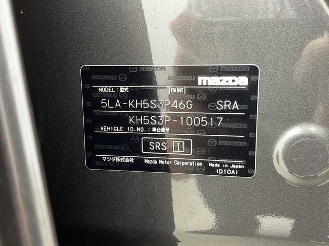 マツダ ＣＸ－６０ ＰＨＥＶ プレミアムスポーツ 鹿児島県 2023(令5)年 1万km マシーングレープレミアムM 純正ナビ/（BT/HDMI/フルセグTV/）/全方位カメラ/レーダークルーズコントロール/BOSEプレミアムサウンド/サンルーフ/オートライト/オートマチックハイビーム/ブラウンハーフレザーシート/シートヒーター/シートベンチレーション/オートワイパー/ブラインドスポットモニター/純正アルミホイール