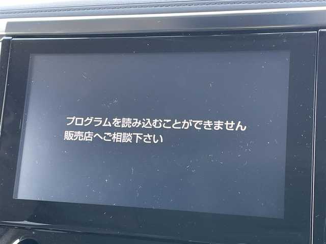 トヨタ ヴェルファイア ハイブリット ZR Gエディション 道央・札幌 2015(平27)年 7.2万km ホワイトパールクリスタルシャイン ４WD/寒冷地仕様/JBLプレミアムサウンドシステム/純正ディーラーOPナビ/CD/DVD/BT/フルセグ/純正フリップダウンモニター/プリクラッシュセーフティ/横滑り防止装置/レーダークルーズコントロール/クリアランスソナー/アラウンドビューモニター/ビルトインETC/ドライブレコーダー/EVMODE/ECOMODE/自動防眩ミラー/両側パワースライドドア/パワーバックドア/前席/２列目パワーシート/前席シートヒーター/D席メモリーシート/N席/２列目オットマン/レザーシート/革巻きステアリング/ステアリングリモコン/ハンドルヒーター/AC100V/電動パーキング/ブレーキホールド/レーダー探知機/MTモード付AT/プッシュスタート/スマートキー/LEDヘッドライト/オートライト/オートハイビーム/フォグランプ/電動格納ミラー/ウィンカーミラー/純正ラバーフロアマット/スペアキー