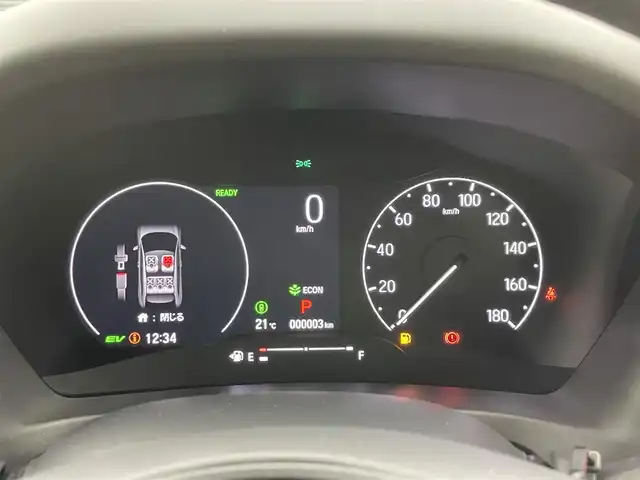 ホンダ ヴェゼル ハイブリッド e:HEV Z 大分県 2025(令7)年 0.1万km未満 クリスタルブラックパール 純正Gathersナビ/フルセグ/Bluetooth/USB/バックカメラ/ホンダセンシング/オートLEDライト/アダプティブドライビングビーム/レーダークルーズコントロール/ハンズフリーパワーゲート/ワイヤレス充電/後退時出庫サービス/前席シートヒーター/純正ビルトインETC2.0/純正18インチAW/スマートキー