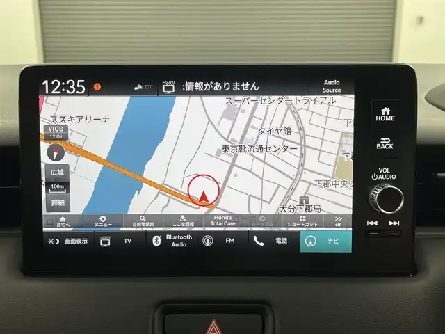 ホンダ ヴェゼル ハイブリッド e:HEV Z 大分県 2025(令7)年 0.1万km未満 クリスタルブラックパール 純正Gathersナビ/フルセグ/Bluetooth/USB/バックカメラ/ホンダセンシング/オートLEDライト/アダプティブドライビングビーム/レーダークルーズコントロール/ハンズフリーパワーゲート/ワイヤレス充電/後退時出庫サービス/前席シートヒーター/純正ビルトインETC2.0/純正18インチAW/スマートキー
