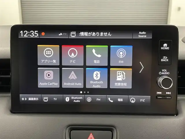 ホンダ ヴェゼル ハイブリッド e:HEV Z 大分県 2025(令7)年 0.1万km未満 クリスタルブラックパール 純正Gathersナビ/フルセグ/Bluetooth/USB/バックカメラ/ホンダセンシング/オートLEDライト/アダプティブドライビングビーム/レーダークルーズコントロール/ハンズフリーパワーゲート/ワイヤレス充電/後退時出庫サービス/前席シートヒーター/純正ビルトインETC2.0/純正18インチAW/スマートキー