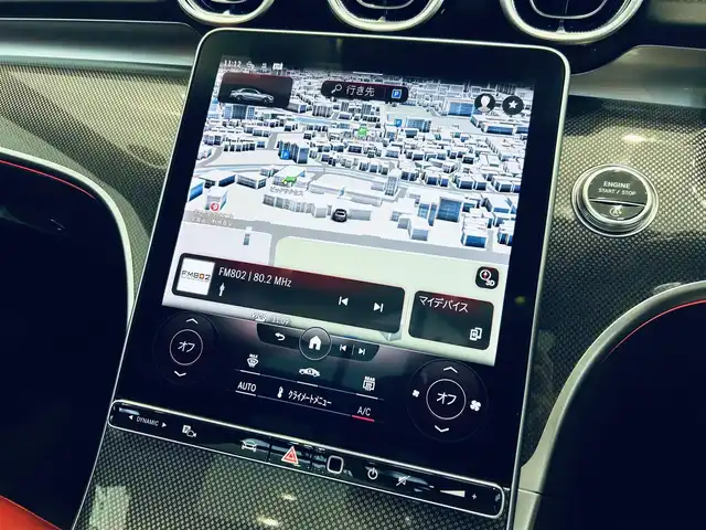 メルセデス・ベンツ Ｍ・ベンツ Ｃ２２０ｄ アバンギャルド　AMGライン 大阪府 2022(令4)年 1.1万km オブシディアンブラック レザーエクスクルーシブP/レーダーセーフティ/サンルーフ/HUD/赤黒革/メモリ付きパワーシート/シートヒーター/ACC/純正ナビ/TV/360度カメラ/純正18インチAW/LEDヘッドライト/アンビエントライト/電動リアゲート/ブラインドスポット
