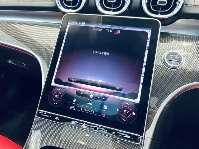 メルセデス・ベンツ Ｍ・ベンツ Ｃ２２０ｄ アバンギャルド　AMGライン 大阪府 2022(令4)年 1.1万km オブシディアンブラック レザーエクスクルーシブP/レーダーセーフティ/サンルーフ/HUD/赤黒革/メモリ付きパワーシート/シートヒーター/ACC/純正ナビ/TV/360度カメラ/純正18インチAW/LEDヘッドライト/アンビエントライト/電動リアゲート/ブラインドスポット