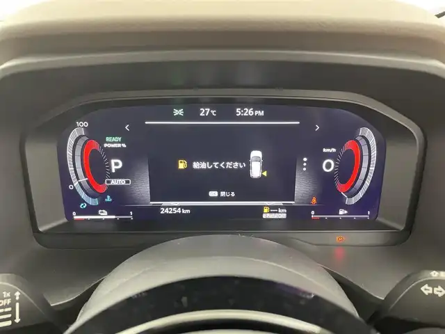 日産 エクストレイル X e－4ORCE 福井県 2022(令4)年 2.5万km ブリリアントホワイトパール 純正12.3インチナビ/フルセグTV/メーカーOP防水シート/アラウンドビューモニター/プロパイロット/デジタルインナーミラー/パワーバックドア/ETC2.0/LEDヘッドライト/パワーシート/BSM/パワーバックドア