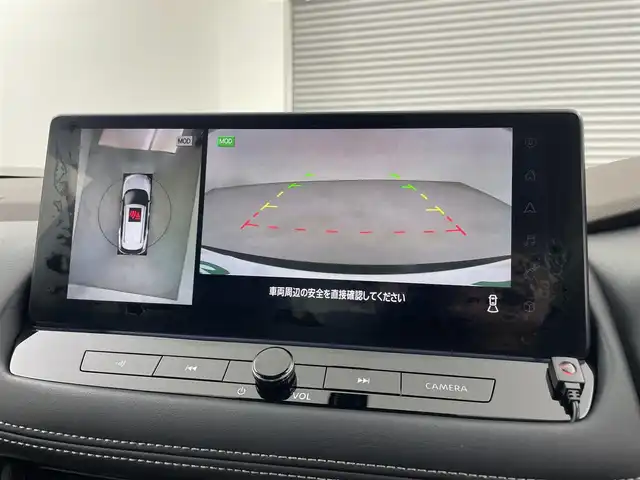 日産 エクストレイル X e－4ORCE 福井県 2022(令4)年 2.5万km ブリリアントホワイトパール 純正12.3インチナビ/フルセグTV/メーカーOP防水シート/アラウンドビューモニター/プロパイロット/デジタルインナーミラー/パワーバックドア/ETC2.0/LEDヘッドライト/パワーシート/BSM/パワーバックドア