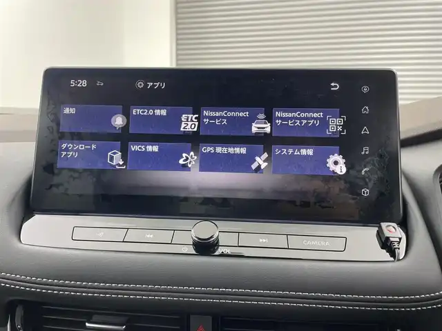日産 エクストレイル X e－4ORCE 福井県 2022(令4)年 2.5万km ブリリアントホワイトパール 純正12.3インチナビ/フルセグTV/メーカーOP防水シート/アラウンドビューモニター/プロパイロット/デジタルインナーミラー/パワーバックドア/ETC2.0/LEDヘッドライト/パワーシート/BSM/パワーバックドア