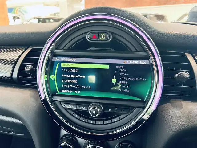 ＭＩＮＩ ミニ ジョンクーパーワークス コンバチ 大阪府 2020(令2)年 3.8万km ペッパー・ホワイト ワンオーナー/インテリジェントセーフティ/ハーフレザー/シートヒーター/純正ナビ/バックカメラ/ACC/HUD/純正17インチAW/LEDヘッドライト/クリアランスソナー/パドルシフト/ETC/ドラレコ/レーダー探知機/電動ソフトトップ