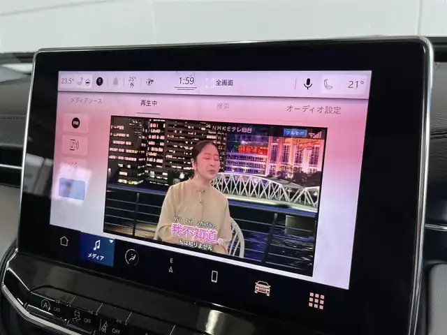クライスラー・ジープ ジープ コンパス リミテッド 山形県 2022(令4)年 3万km 赤 Uconnectナビ/ALPINEプレミアムサウンドシステム/360°カメラ/レザーシート/シートヒーター/パワーシート/電動リアゲート/ヒルスタートアシスト/アダプティブクルーズコントロール/パークアシスト