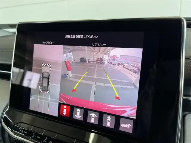 クライスラー・ジープ ジープ コンパス リミテッド 山形県 2022(令4)年 3万km 赤 Uconnectナビ/ALPINEプレミアムサウンドシステム/360°カメラ/レザーシート/シートヒーター/パワーシート/電動リアゲート/ヒルスタートアシスト/アダプティブクルーズコントロール/パークアシスト