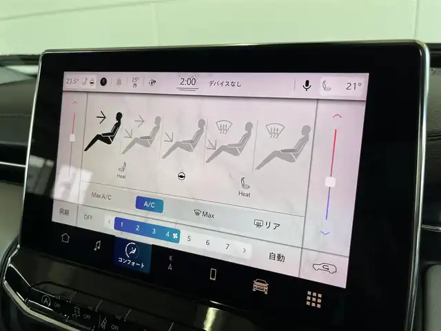 クライスラー・ジープ ジープ コンパス リミテッド 山形県 2022(令4)年 3万km 赤 Uconnectナビ/ALPINEプレミアムサウンドシステム/360°カメラ/レザーシート/シートヒーター/パワーシート/電動リアゲート/ヒルスタートアシスト/アダプティブクルーズコントロール/パークアシスト