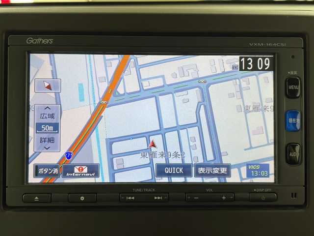 ホンダ Ｎ ＷＧＮ L ホンダセンシング 道央・札幌 2021(令3)年 2.4万km クリスタルブラックパール ・４WD   / Honda SENSING/・衝突軽減ブレーキ/誤発進抑制機能/・歩行者事故低減ステアリング/・アダプティブ・クルーズ・コントロール/・LKAS〈車線維持支援システム/・純正ナビ（VXM-164CSi）/・Bluetooth/CD/DVD//・USB/SD/ワンセグTV/・バックカメラ/・シートヒーター運転席/助手席/・オートライト/オートマチックハイビーム/・スマートキー/・横滑り防止装置/・盗難防止装置/・ETC