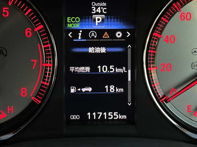 トヨタ ハリアー エレガンス G’s 大阪府 2017(平29)年 11.8万km ホワイトパールクリスタルシャイン マイコン制御チルト＆スライド電動ムーンルーフ/ビッグX9インチナビ（EX9V）/・AM/FM/CD/DVD/・BT/フルセグ/HDMI/バックカメラ/ハーフレザーシート/D席パワーシート/LEDヘッドライト/フォグランプ/純正19インチアルミホイール/純正フロアマット/保証書/取扱説明書