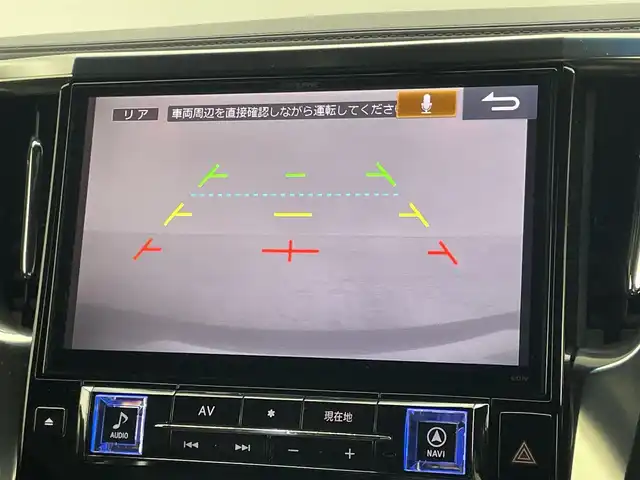トヨタ ヴェルファイア Z Aエディション ゴールデンアイズ 岡山県 2017(平29)年 5万km ブラック ビックＸ１１インチナビ/（CD/DVD/USB/フルセグTV）/モデリスタエアロ/モデリスタフロントグリル/（前/横/後下)/両側電動スライド/クルーズコントロール/１００Ｖ電源/ビルトインＥＴＣ/ＬＥＤ/バックカメラ/コーナーセンサー/取扱説明書/新車保証書