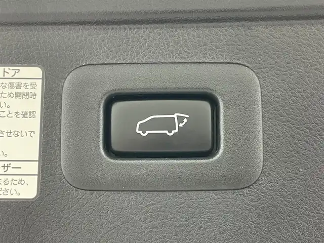 トヨタ ヴェルファイア Z Aエディション ゴールデンアイズ 岡山県 2017(平29)年 5万km ブラック ビックＸ１１インチナビ/（CD/DVD/USB/フルセグTV）/モデリスタエアロ/モデリスタフロントグリル/（前/横/後下)/両側電動スライド/クルーズコントロール/１００Ｖ電源/ビルトインＥＴＣ/ＬＥＤ/バックカメラ/コーナーセンサー/取扱説明書/新車保証書