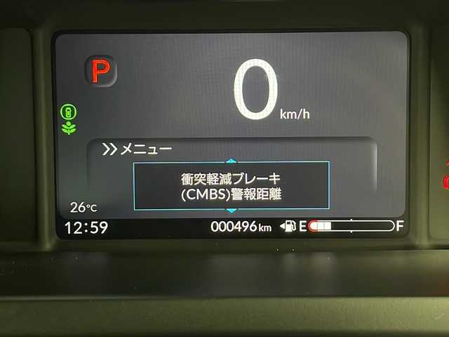 ホンダ Ｎ ＢＯＸ カスタム 千葉県 2024(令6)年 0.1万km ミッドナイトブルービームM ディスプレイオーディオ/Bluetooth AM FM AppleCarPlay AndoroidAuto/バックカメラ/両側パワースライドドア/シートヒーター/電動パーキングブレーキ/純正アルミホイール/純正フロアマット/ベンチシート/チップアップシート/後席サンシェード/プッシュスタート/スマートキー/ウィンカーミラー/ステアリングスイッチ/ホンダセンシング/レーダークルーズコントロール/オートハイビーム/パーキングセンサー/路外逸脱抑制機能/衝突軽減ブレーキ/踏み間違い衝突軽減ブレーキ/先行者発進告知/標識認識機能