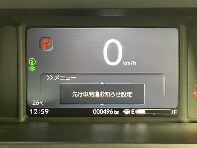 ホンダ Ｎ ＢＯＸ カスタム 千葉県 2024(令6)年 0.1万km ミッドナイトブルービームM ディスプレイオーディオ/Bluetooth AM FM AppleCarPlay AndoroidAuto/バックカメラ/両側パワースライドドア/シートヒーター/電動パーキングブレーキ/純正アルミホイール/純正フロアマット/ベンチシート/チップアップシート/後席サンシェード/プッシュスタート/スマートキー/ウィンカーミラー/ステアリングスイッチ/ホンダセンシング/レーダークルーズコントロール/オートハイビーム/パーキングセンサー/路外逸脱抑制機能/衝突軽減ブレーキ/踏み間違い衝突軽減ブレーキ/先行者発進告知/標識認識機能