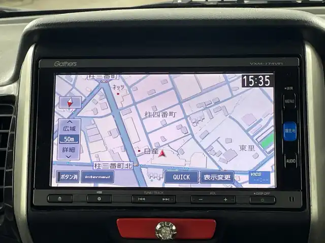 ホンダ Ｎ ＢＯＸ カスタム G Lパッケージ 愛知県 2013(平25)年 10.5万km プレミアムゴールドパープルパール ディーラーOPナビ（AM/FM/ワンセグ/BT/CD/DVD）/バックカメラ/両側パワースライドドア/プッシュスタート/スマートキー/オートライト/電格ミラー/社外シートカバー/ステアリングスイッチ/純正ホイールキャップ/ドアバイザー/ETC/横滑り防止機能/アイドリングストップ/フォグランプ