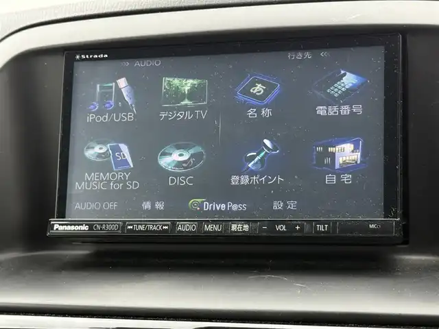 マツダ ＣＸ－５ XD 道南・函館 2014(平26)年 5.9万km メテオグレーマイカ 社外ＳＤナビ（ＣＤ／ＤＶＤ／ＵＳＢ／ＴＶ）/バックカメラ/前方ドライブレコーダー/クルーズコントロール/ＥＴＣ/横滑り防止装置/ＲＶＭ/ＡＦＳ/アイドリングストップ/スペアキー/純正アルミホイール装着/HIDヘッドライト/フォグランプ/新車時保証書/取扱説明書/スペアキー有