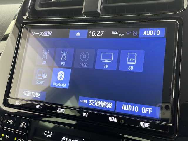 トヨタ プリウス S ツーリングセレクション 千葉県 2019(令1)年 3.9万km ホワイトパールクリスタルシャイン 禁煙車/セーフティーセンス/・衝突軽減ブレーキ/・レーンデパーチャーアラート/・オートマチックハイビーム/・レーダークルーズコントロール/社外9インチナビ/・Bluetooth/フルセグ/アラウンドビューモニター/レーダークルーズコントロール/LEDオートライト/レザーシート/シートヒーター/純正17インチアルミホイール/オートエアコン/アイドリングストップ/プッシュスタート/スマートキー