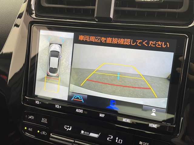 トヨタ プリウス S ツーリングセレクション 千葉県 2019(令1)年 3.9万km ホワイトパールクリスタルシャイン 禁煙車/セーフティーセンス/・衝突軽減ブレーキ/・レーンデパーチャーアラート/・オートマチックハイビーム/・レーダークルーズコントロール/社外9インチナビ/・Bluetooth/フルセグ/アラウンドビューモニター/レーダークルーズコントロール/LEDオートライト/レザーシート/シートヒーター/純正17インチアルミホイール/オートエアコン/アイドリングストップ/プッシュスタート/スマートキー