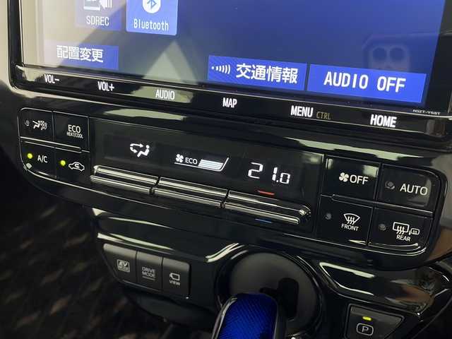 トヨタ プリウス S ツーリングセレクション 千葉県 2019(令1)年 3.9万km ホワイトパールクリスタルシャイン 禁煙車/セーフティーセンス/・衝突軽減ブレーキ/・レーンデパーチャーアラート/・オートマチックハイビーム/・レーダークルーズコントロール/社外9インチナビ/・Bluetooth/フルセグ/アラウンドビューモニター/レーダークルーズコントロール/LEDオートライト/レザーシート/シートヒーター/純正17インチアルミホイール/オートエアコン/アイドリングストップ/プッシュスタート/スマートキー