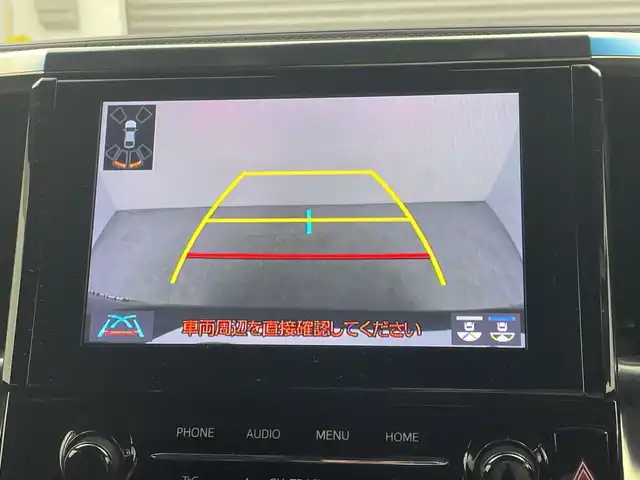 トヨタ ヴェルファイア Z ゴールデンアイズ 三重県 2020(令2)年 5.7万km スパークリングブラックパールクリスタルシャイン 禁煙車/純正9型DAナビ/・AppleCarplay・AndroidAuto・AM・FM・フルセグ・BT/CD・DVDキット/12型フリップダウンモニター/バックカメラ/三眼LEDヘッドライト/トヨタセーフティセンス/・レーントレーシングアシスト/・レーダークルーズコントロール/・パーキングブレーキサポート/・クリアランスソナー/・プリクラッシュセーフティ/・ロードサインアシスト/・オートハイビーム/両側パワーシライドドア/純正フロアマット/純正18インチアルミ/電子パーキング/革巻きステアリング/ビルトインETC/前後ドラレコ/スペアキー/ドアバイザー/取扱説明書/保証書