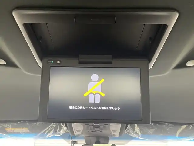 トヨタ ヴェルファイア Z ゴールデンアイズ 三重県 2020(令2)年 5.7万km スパークリングブラックパールクリスタルシャイン 禁煙車/純正9型DAナビ/・AppleCarplay・AndroidAuto・AM・FM・フルセグ・BT/CD・DVDキット/12型フリップダウンモニター/バックカメラ/三眼LEDヘッドライト/トヨタセーフティセンス/・レーントレーシングアシスト/・レーダークルーズコントロール/・パーキングブレーキサポート/・クリアランスソナー/・プリクラッシュセーフティ/・ロードサインアシスト/・オートハイビーム/両側パワーシライドドア/純正フロアマット/純正18インチアルミ/電子パーキング/革巻きステアリング/ビルトインETC/前後ドラレコ/スペアキー/ドアバイザー/取扱説明書/保証書