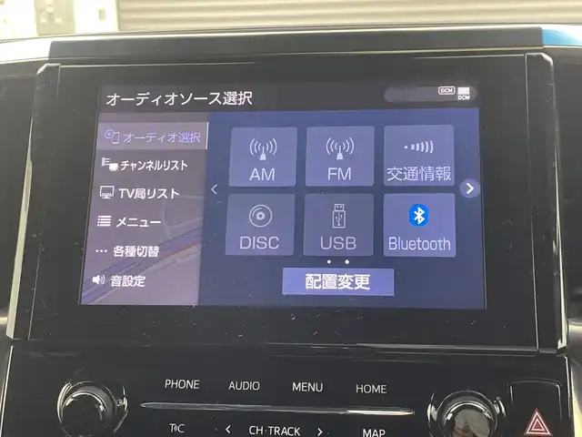 トヨタ ヴェルファイア Z ゴールデンアイズ 三重県 2020(令2)年 5.7万km スパークリングブラックパールクリスタルシャイン 禁煙車/純正9型DAナビ/・AppleCarplay・AndroidAuto・AM・FM・フルセグ・BT/CD・DVDキット/12型フリップダウンモニター/バックカメラ/三眼LEDヘッドライト/トヨタセーフティセンス/・レーントレーシングアシスト/・レーダークルーズコントロール/・パーキングブレーキサポート/・クリアランスソナー/・プリクラッシュセーフティ/・ロードサインアシスト/・オートハイビーム/両側パワーシライドドア/純正フロアマット/純正18インチアルミ/電子パーキング/革巻きステアリング/ビルトインETC/前後ドラレコ/スペアキー/ドアバイザー/取扱説明書/保証書
