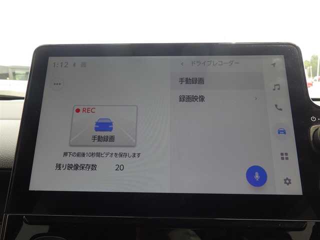 トヨタ シエンタ G 千葉県 2023(令5)年 2.8万km スカーレットメタリック Toyota Safety Sense/・プリクラッシュセーフティ/・レーンディパーチャーアラート/・オートハイビーム/・レーダークルーズコントロール/両側パワースライドドア/純正コネクティッドナビ/地デジTV/【Bluetooth接続】/バックカメラ/ドライブレコーダー（前後撮影）【TZ-DR210】/ETC/LEDヘッドライト/ウインカーミラー/クリアランスソナー/サイド/カーテンエアバッグ/スマートキー