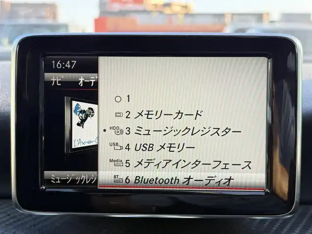 メルセデス・ベンツ Ａ１８０ スポーツ 佐賀県 2013(平25)年 4.7万km シルバー メーカー純正ナビ/バックカメラ/衝突防止アシスト/アテンションアシスト/ブラインドスポットアシスト/ハーフレザーシート/メモリシート/パワーシート/ドライブレコーダー/クルーズコントロール/パドルシフト/コーナーセンサー/スペアキー