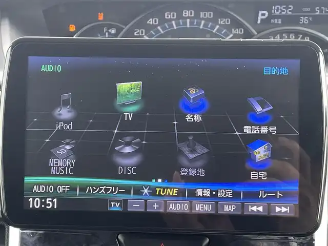 ダイハツ タント カスタム X トップED SA Ⅲ 岡山県 2018(平30)年 5.8万km ナイトシャドーパープルクリスタルM 9インチフローティングナビ　CN-FID9VD/フルセグTV、CD、DVD、Bluetooth、AM、FM/全方位カメラ/ETC/ロールサンシェード/両側パワースライドドア/運転席シートヒーター/ハーフレザーシート/スマートアシスト3/・衝突回避軽減ブレーキ/・誤発進抑制制御機能/・車線逸脱警報機能/・オートハイビーム機能/・先行車発進お知らせ機能