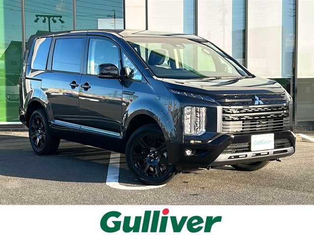 三菱 デリカＤ：５ シャモニー 岐阜県 2025(令7)年 0.1千km グラファイトグレーメタリック/ブラックマイカ 登録時走行距離10km/社外１１インチナビ/フルセグ/バックモニター/レザーシート/両側パワースライドドア/パワーシート/４ＷＤ/Bluetooth/電動リヤゲート/プッシュスタート/スマートキー/スペアキー/レーダークルーズコントロール