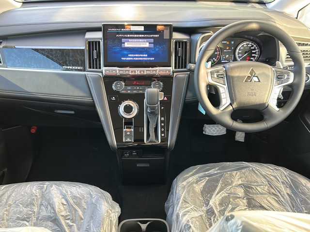 三菱 デリカＤ：５ シャモニー 岐阜県 2025(令7)年 0.1千km グラファイトグレーメタリック/ブラックマイカ 登録時走行距離10km/社外１１インチナビ/フルセグ/バックモニター/レザーシート/両側パワースライドドア/パワーシート/４ＷＤ/Bluetooth/電動リヤゲート/プッシュスタート/スマートキー/スペアキー/レーダークルーズコントロール