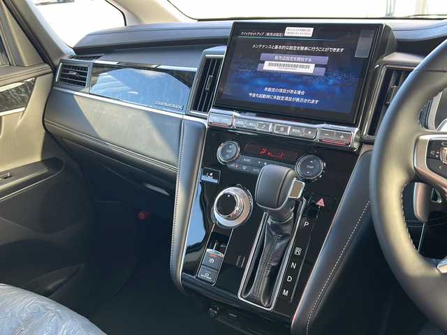 三菱 デリカＤ：５ シャモニー 岐阜県 2025(令7)年 0.1千km グラファイトグレーメタリック/ブラックマイカ 登録時走行距離10km/社外１１インチナビ/フルセグ/バックモニター/レザーシート/両側パワースライドドア/パワーシート/４ＷＤ/Bluetooth/電動リヤゲート/プッシュスタート/スマートキー/スペアキー/レーダークルーズコントロール