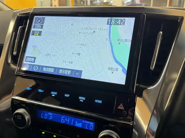 トヨタ アルファード S Cパッケージ 群馬県 2018(平30)年 4.6万km ダークレッドマイカメタリック セーフティセンス/純正フリップダウンモニター/純正10インチSDナビ/　　CD/DVD/BT/フルセグ/MSV/USB/HDMI/バックカメラ/両側パワースライドドア/パワーバックドア/レーダークルーズコントロール/LEDオートライト/オートハイビーム/レザーシート/前席シートヒーター/前席シートベンチレーション/前席パワーシート（運転席メモリー機能付き）/純正18インチAW/コーナーセンサー/レーンアシスト/オートブレーキホールド/ステアリングヒーター/ステアリングスイッチ/オートリトラクタブルミラー/横滑り防止装置/サイド・カーテンエアバッグ/スマートキー/ビルトインETC