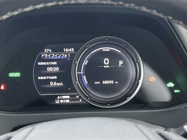 レクサス ＵＸ 250h Fスポーツ 富山県 2019(令1)年 6.8万km ホワイトノーヴァガラスフレーク ワンオーナー/４WD・ハイブリッド/ムーンルーフ/パノラマミックビューモニター（全周囲カメラ）/レザーシート/スマートキー×３/メーカーオプションメモリーナビ/BD再生/BTs接続/USB/AUX/ビルトインTEC２．０/パワーバックドア/Lexus Safety System＋/PCS/LTA/RSA/PKSA/RCTA/PKSB/BSM/レーダークルコン/クリアランスソナー/純正１８インチAW/パドルシフト/シートヒーター(D/N)/メモリー付きパワーシート(D/N)/プッシュスタート/オートリトラミラー/ステアリングスイッチ/革巻きステアリング/保証書・取説・ナビ取説