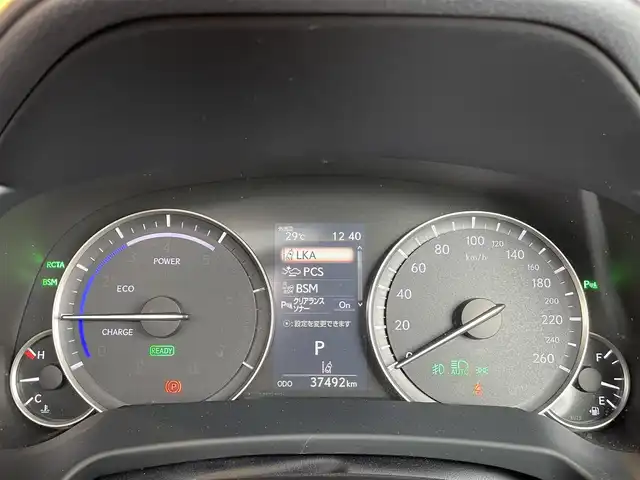 レクサス ＲＸ 450hL 愛知県 2018(平30)年 3.8万km グラファイトブラックガラスフレーク リアエンターテインメント/ムーンルーフ/レクサスセーフティシステム+ レーダークルーズコントロール/ナビ/フルセグTV/360度カメラ/レーンキープ/ブラインドスポット/黒革シート/シートヒーター/純正20インチアルミ