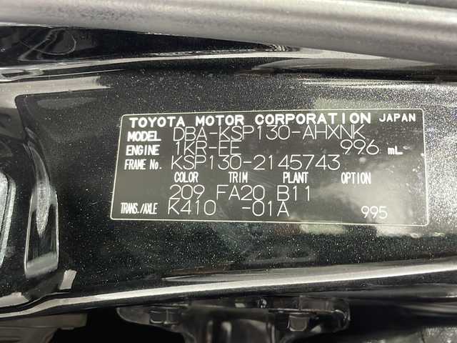トヨタ ヴィッツ F 沖縄県 2015(平27)年 10.9万km ブラックマイカ 禁煙車/純正ナビ/・ＣＤ／ＤＶＤ／フルセグＴＶ／Ｂｌｕｅｔｏｏｔｈ/バックカメラ/ステアリングリモコン/スペアキー/スペアキー/社外１４インチアルミ/純正フロアマット/電動化無能ミラー/ドアバイザー/取扱説明書/保証書