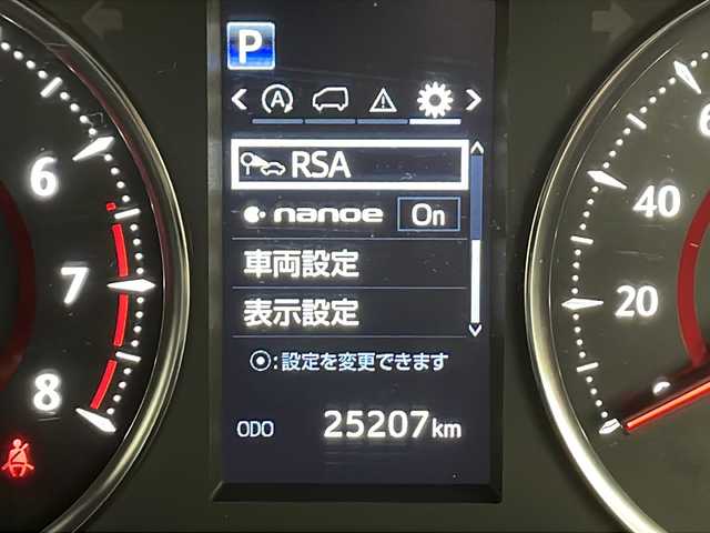 トヨタ アルファード S タイプゴールド 千葉県 2020(令2)年 2.6万km ラグジュアリーホワイトパールクリスタルシャインガラスフレーク 純正メモリーナビ/フルセグTV/Bluetooth/CD/DVD/USB/バックカメラ/純正フリップダウンモニター/前後ドライブレコーダー/ビルトインETC/両側パワースライドドア/電動リアゲート/ハーフレザーシート/ウォークスルー/追従クルーズコントロール/LEDヘッドライト