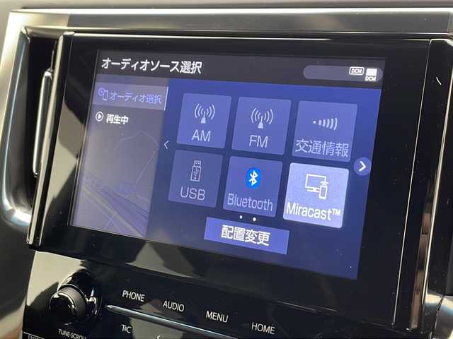 トヨタ アルファード S タイプゴールド 千葉県 2020(令2)年 2.6万km ラグジュアリーホワイトパールクリスタルシャインガラスフレーク 純正メモリーナビ/フルセグTV/Bluetooth/CD/DVD/USB/バックカメラ/純正フリップダウンモニター/前後ドライブレコーダー/ビルトインETC/両側パワースライドドア/電動リアゲート/ハーフレザーシート/ウォークスルー/追従クルーズコントロール/LEDヘッドライト