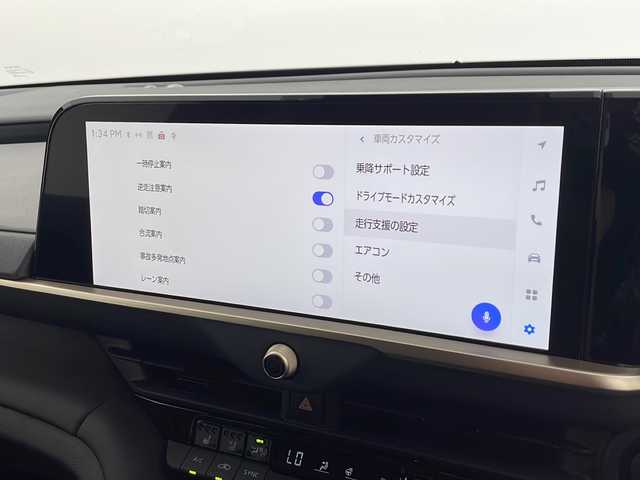 トヨタ クラウン スポーツ Z 愛知県 2023(令5)年 0.6万km プレシャスホワイトパール /禁煙車//E-Four//コネクティッドナビ対応ディスプレイオーディオPlus//フルセグTV//パノラミックビューモニター//バックカメラ//ビルトインETC2.0//純正前後ドラレコ//デジタルインナーミラー//トヨタセーフティセンス//プリクラッシュセーフティ//緊急時操舵支援//FCTA+LCA//LTA+LDA//レーダークルーズ//アダプティブハイビーム//ロードサインアシスト//プロアクティブドライビングアシスト//BSM+安心降車アシスト+RCTA//パーキングサポートブレーキ//トヨタチームメイト//アドバンストパーク(リモート機能付)//アドバンストドライブ(渋滞時支援)//ドライバーモニターカメラ//Bi-Beam LEDヘッドライト//ヘッドライトウォッシャー//リヤフォグ//ハンズフリーパワーバックドア//ヘッドアップディスプレイ//本革シート//前席パワーシート(快適温熱+ベンチレーション付)//運転席メモリー機能//パワーイージーアクセス//おくだけ充電//AC100V//純正フロアマット//革巻きステア//ステアスイッチ//ステアヒーター//プッシュスタート//電格ミラーウィンカー//電子パーキング//ブレーキホールド