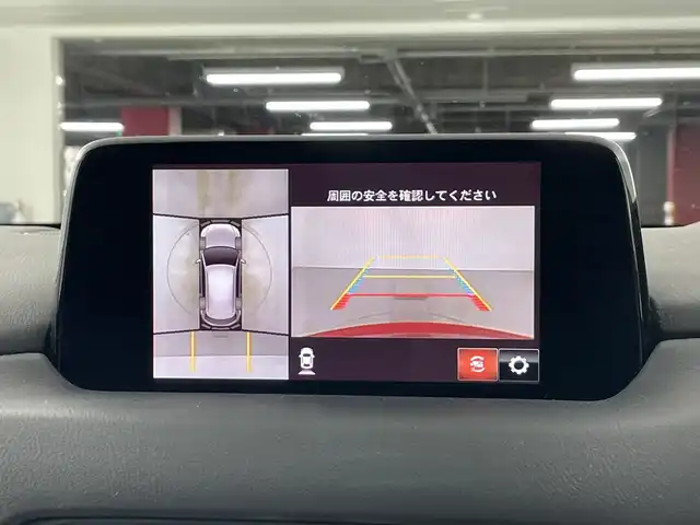マツダ ＣＸ－５ XD プロアクティブ 愛知県 2019(平31)年 5.2万km ソウルレッドクリスタルM 禁煙車/ディーゼル/ターボ/純正7インチナビ/（CD/DVD/Bluetooth/フルセグTV）/BOSEサウンド/全方位カメラ/i-ACTIVESENSE/・衝突軽減ブレーキ/・レーンキープアシスト/・ブラインドスポットモニター/・レーダークルーズコントロール/・パーキングセンサー/ヘッドアップディスプレイ/ETC/パワーシート/メモリシート/シートヒーター/ステアリングヒーター/パワーバックドア/アイドリングストップ/純正17インチナビ/スマートキー/プッシュスタート/純正フロアマット/LEDヘッドライト